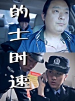 绿巨人视频在线观看免费完整版官网