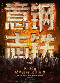 伊人青草